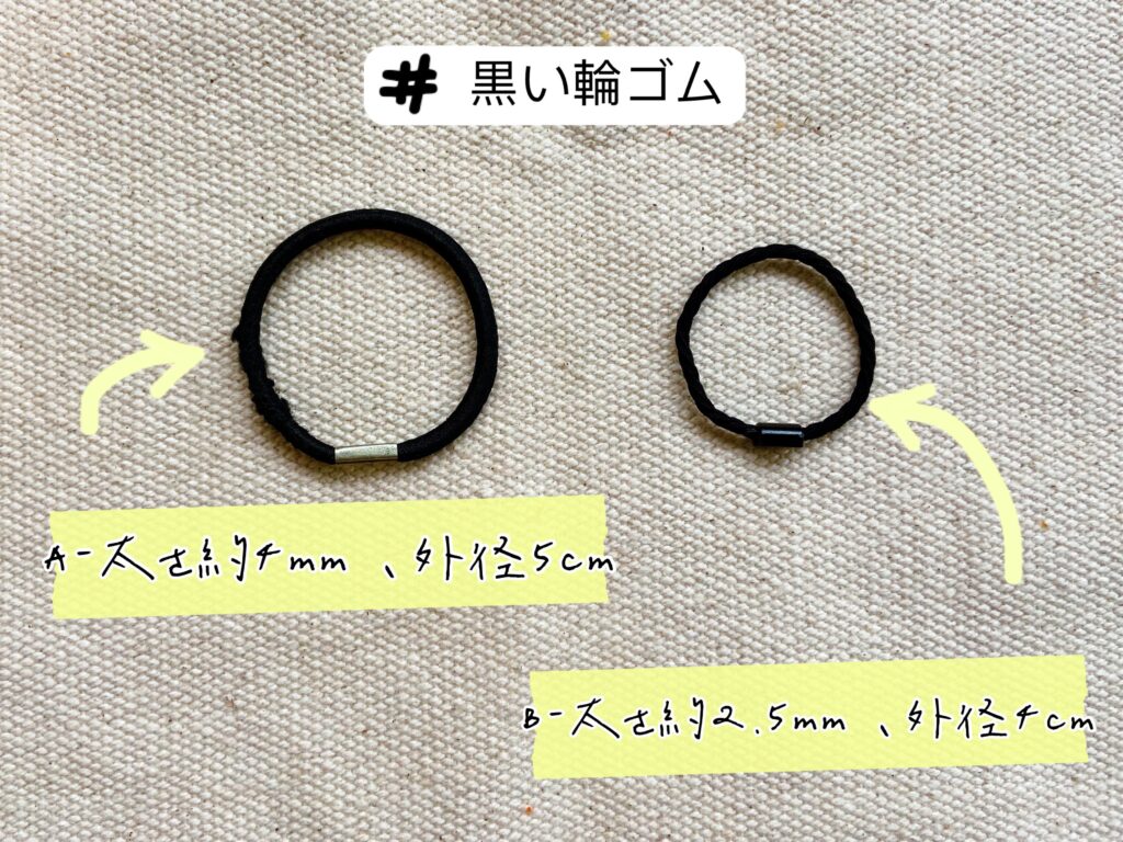 編みプードル/トイプードル　ヘアクリップ　ヘアゴム　ヘアピン　子供/赤ちゃん　ヘアアクセサリー　ブローチ(受注制作)