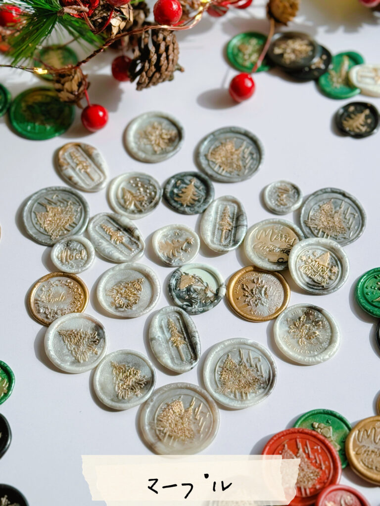 「クリスマス」 封蝋/シーリングスタンプ 手紙/招待状/年賀状/手帳デコ