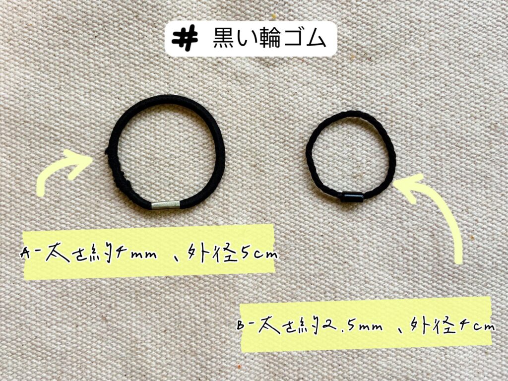 編みアヒル/ひよこ/ひな　ヘアゴム　子供　ヘアアクセサリー　ブローチ(受注制作)