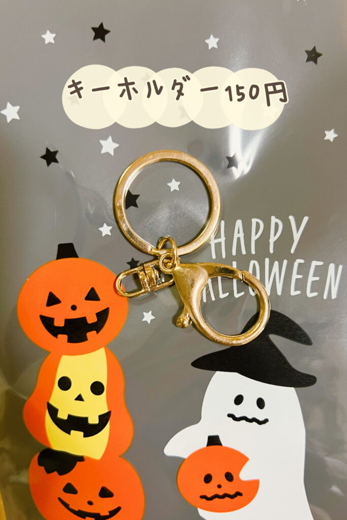 ハロウィン 目玉ソフトクリーム 編みぐるみ 秋 ハロウィン 飾り かぎ編み 撮影小物 置物
