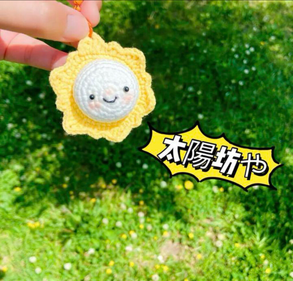 梅雨限定　晴れを願う“ウサギてるてる坊主”編みぐるみ 飾り　置物　ストラップ