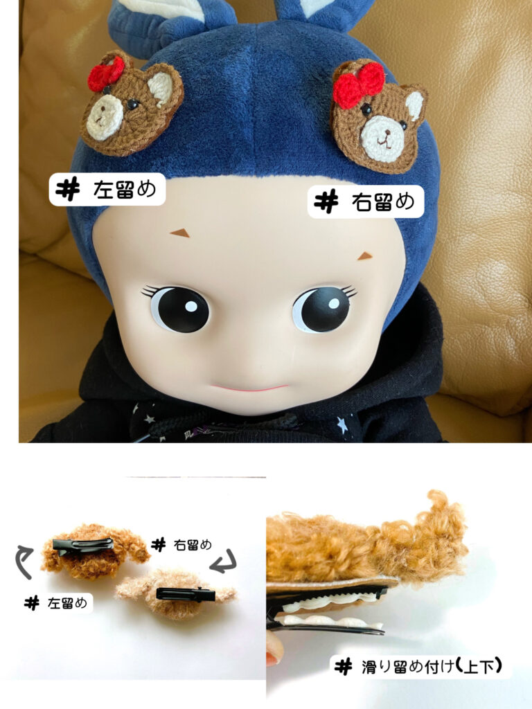 ハロウィン アイテム ブローチ ヘアクリップ 仮装グッズ ゴースト カボチャ pumpkin キャンディ
