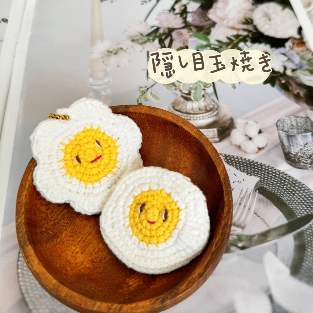 AirTagカバー/エアタグケース　AirTag保護用ケース　アヒル目玉焼き　ブローチ/ストラップ/ヘアクリップ