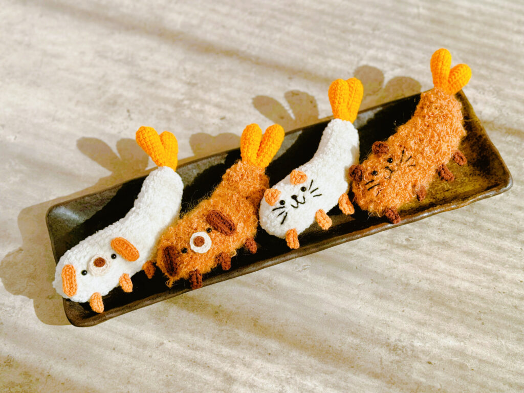 かぎ針編み　天ぷらネコ　天ぷらワンコ　和食編みぐるみ　癒し系　海老天