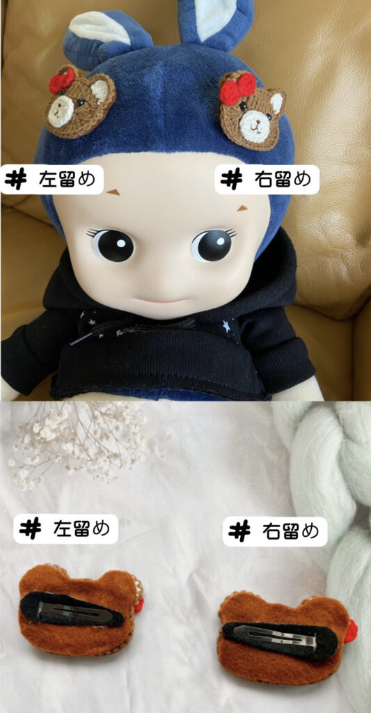 トナカイの角 モチノキ/赤いリボン トナカイの耳　シカ　クリスマスツリーウサギ　ヘアクリップ/ブローチ/バッジ　特典あり