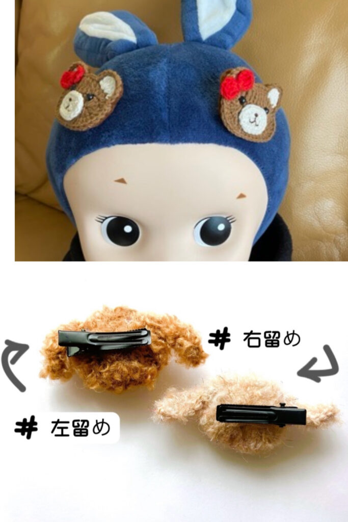 AirTagカバー/ケース　金魚鉢 涼やかな透明感 夏祭りブローチ/ストラップ/ヘアクリップ